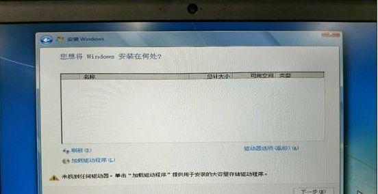 解决Win10不识别第二块硬盘的问题（探索Windows10无法识别第二硬盘原因及解决方法）