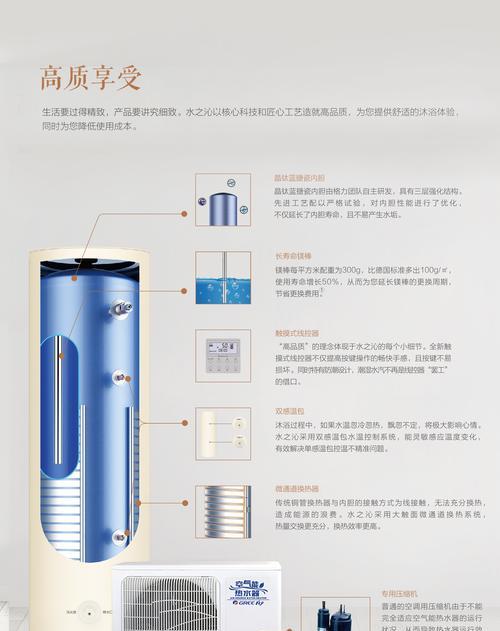 格力热水器不工作，可能的原因及解决办法（格力热水器不工作）