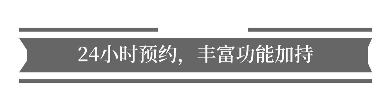 如何正确清洗白糖油烟机（清洗白糖油烟机的有效方法）