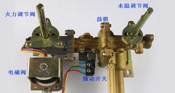 樱花热水器故障代码E8的维修方法（快速排查和解决E8故障的方法及注意事项）