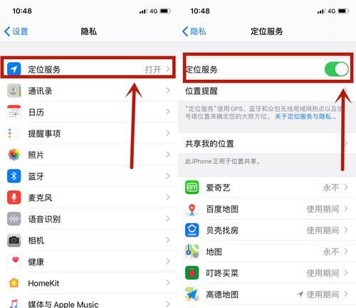 iPhone8如何下载软件？App Store使用方法是什么？