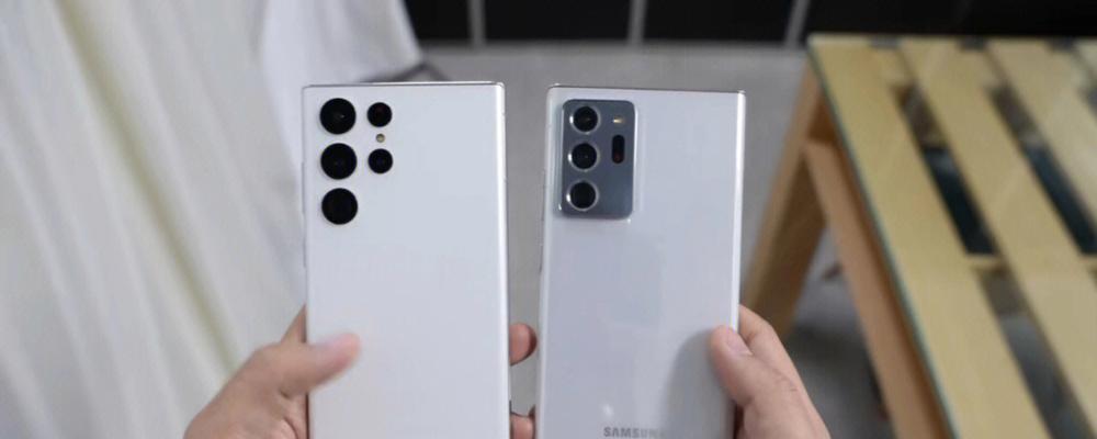 三星note20ultra还值得买吗？2024年是否仍为优选？