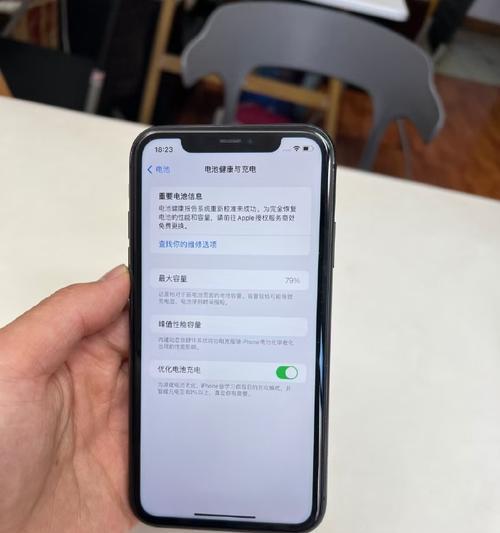 iPhone11长截屏功能怎么用？详细步骤是什么？