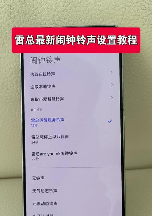 iPhone13省电模式怎么开启？步骤是什么？