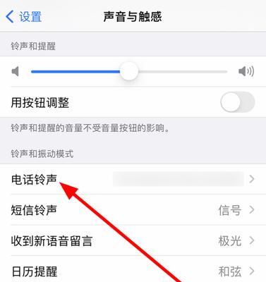 iPhone手机丢失后应该怎么办？如何快速定位和锁定设备？