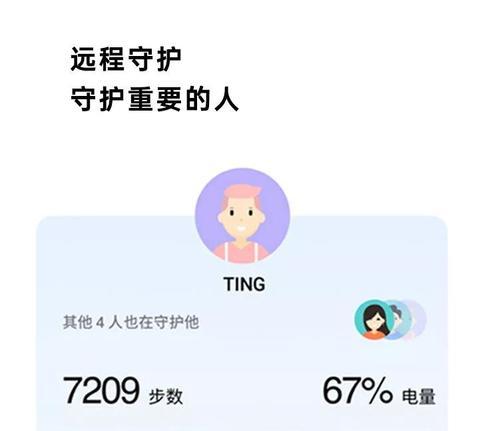 reno10倍变焦上市价格是多少？购买时需要注意什么？