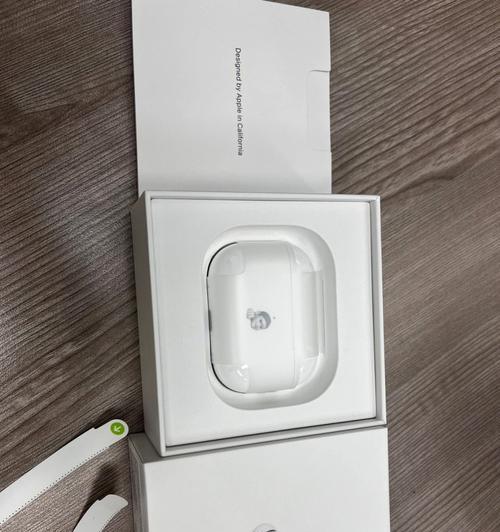 AirPods Pro 2何时发布？最新消息和发布时间预测？