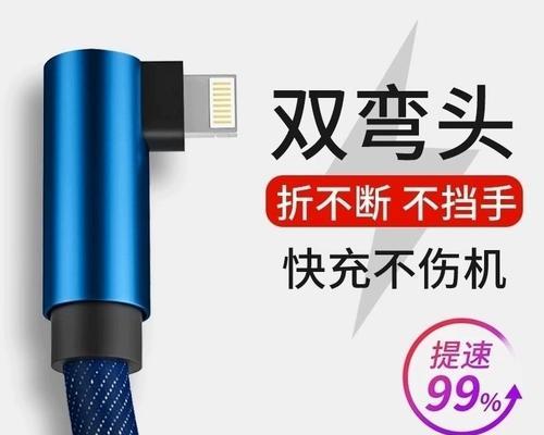 苹果13附带充电器吗？购买时需要注意什么？