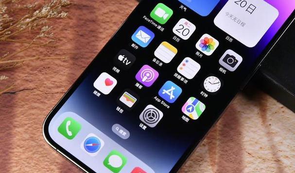 iPhone 13 mini与iPhone 13有何区别？购买时应该考虑哪些因素？