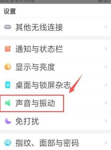 oppo手机短信丢失如何恢复？无需备份的恢复方法是什么？