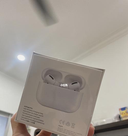 AirPods Pro是何时发布的？购买前需要了解哪些信息？