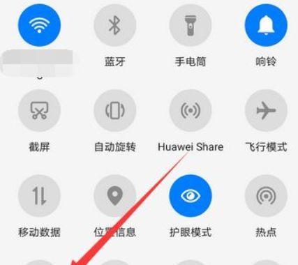 微信语音打包怎么操作？打包后如何分享给别人？