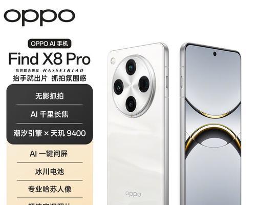 vivo和oppo手机耐用性对比？哪款更值得购买？