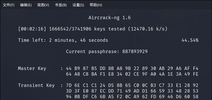 如何破解wifi密码？破解过程中需要注意什么？