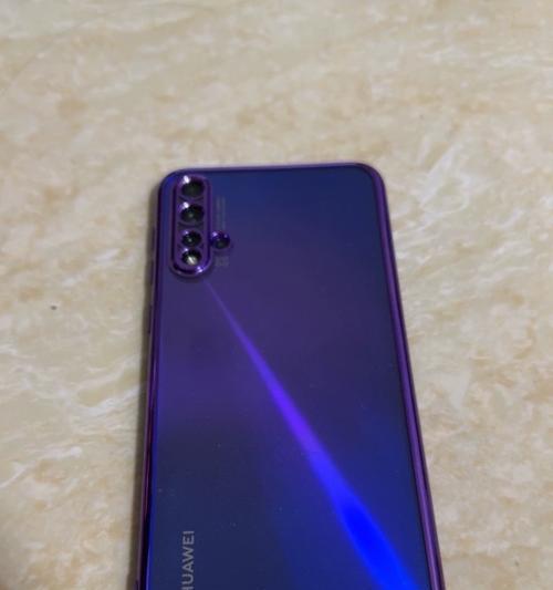 手机HUAWEInova5iPro充电慢怎么办？常见问题及解决方法是什么？