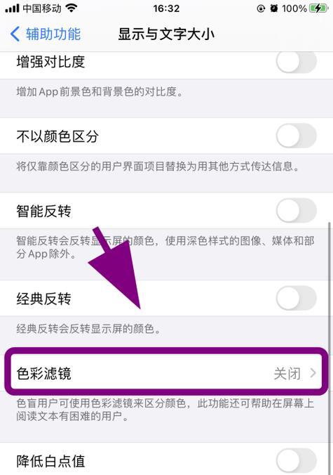 苹果手机怎么辨别真假？教你几招轻松识别！