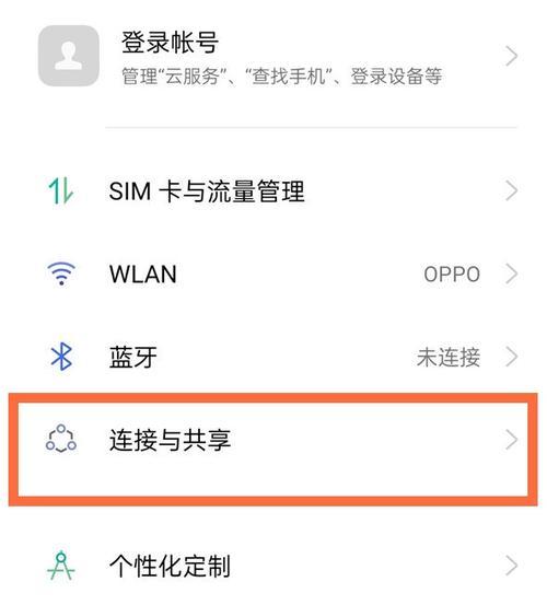 OPPO Reno6搭载的处理器性能如何？与骁龙845相比哪个更强？