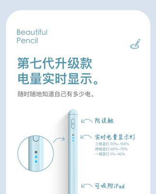 Pencil一代新手使用教程？如何快速上手？