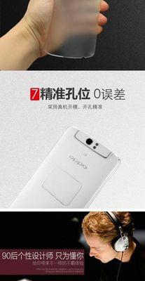 OPPO N1手机多少钱？最新报价查询及购买指南？