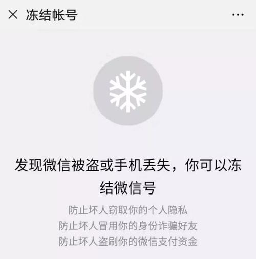 手机突然检测不到SIM卡怎么办？可能原因及解决方法是什么？