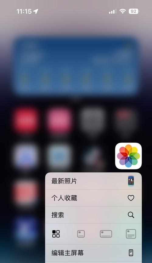 如何使用iPhone测量长度？测量长度时常见的问题有哪些？