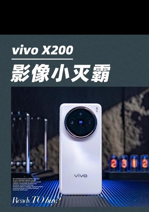 vivoy73s值不值得入手？购买前需要考虑哪些因素？