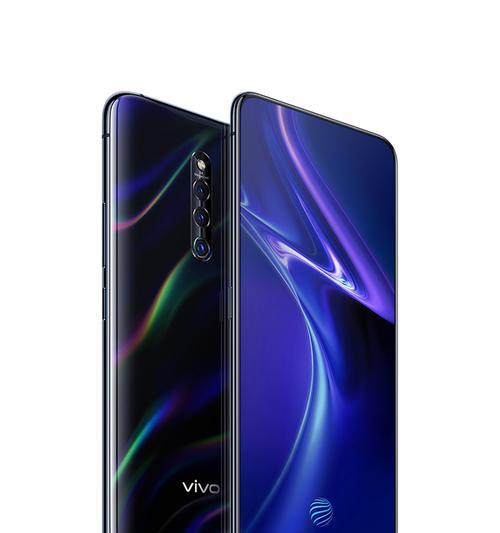 vivox27手机价格多少钱？购买时需要注意哪些问题？