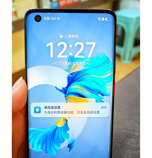 OPPO A93值得购买吗？用户评价和功能解析？