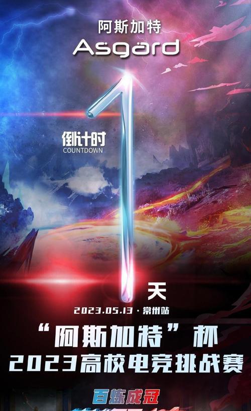 2023年即将发布的新手机有哪些特点？购买时需要注意什么常见问题？