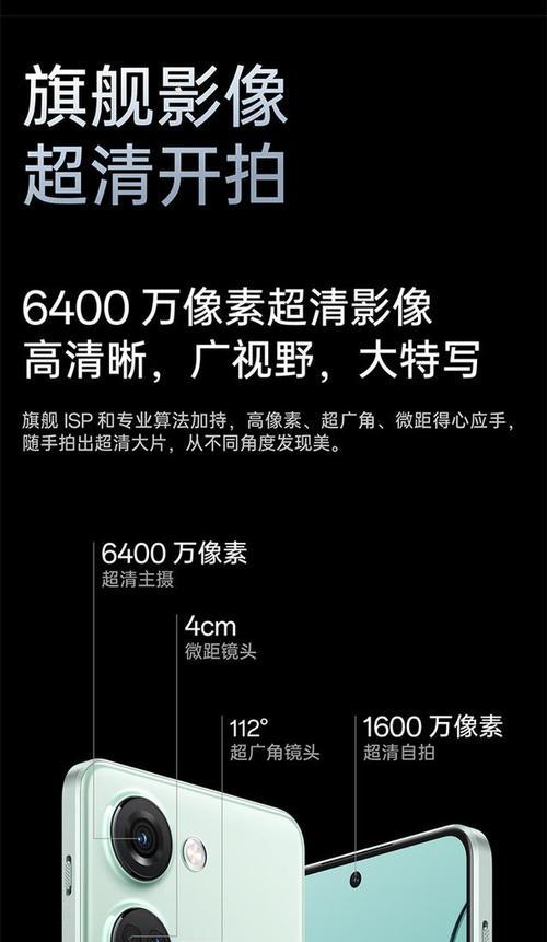 3000元内手机推荐哪款？性价比高且功能全面的手机有哪些？