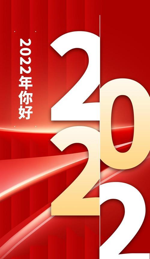 2022年智能手机性价比排行是怎样的？如何选择高性价比手机？