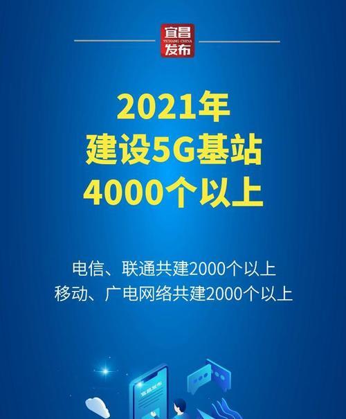 2022年运行速度最快的手机排行是哪些？如何选择适合自己的高速手机？