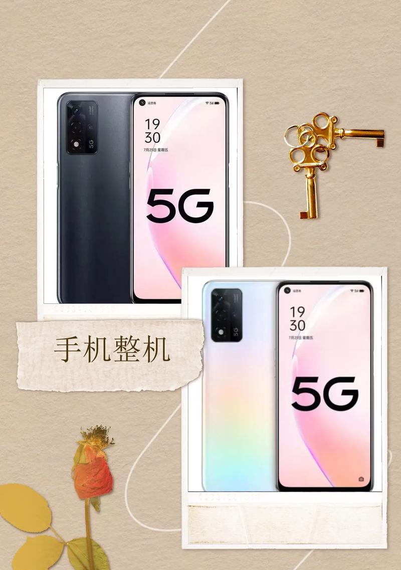 2022年5g信号最好的手机是哪一款？如何选择信号最强的5g手机？