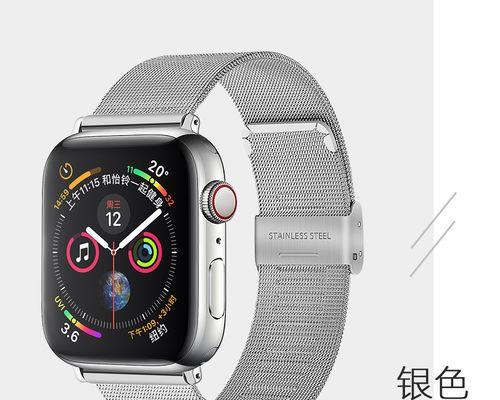 iwatch4还值得入手吗？功能对比与购买建议