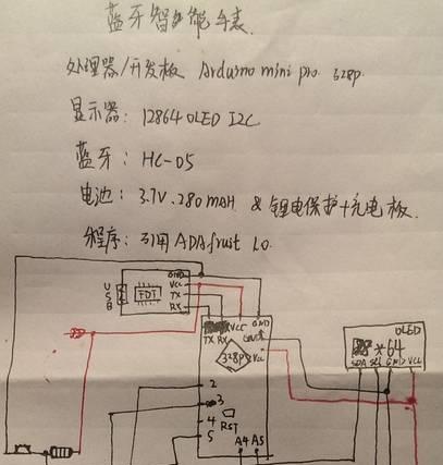 平衡车锂电池灯不亮怎么修？有维修视频教程吗？