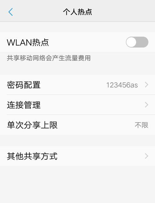 移动wifi流量充足却无法上网应如何处理？