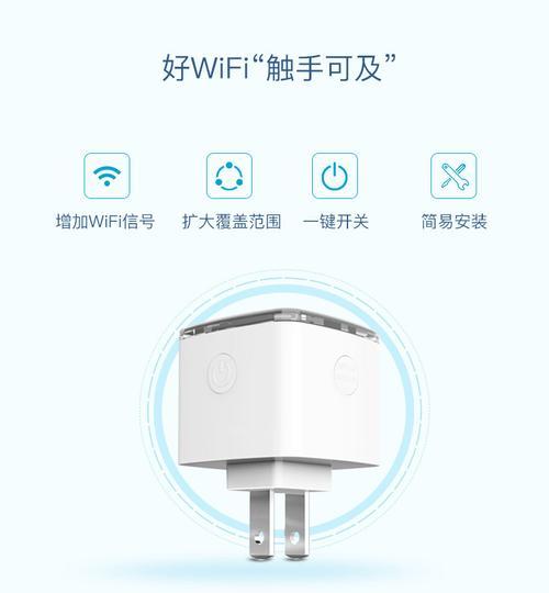 usbwifi中继器如何连接电视机？使用方法是什么？