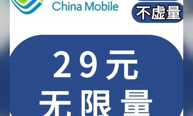 移动wifi使用方便吗？为何不选择使用流量？