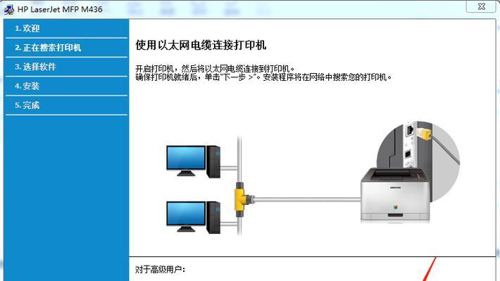 怎么使用打印机usb接口？连接和打印步骤是什么？