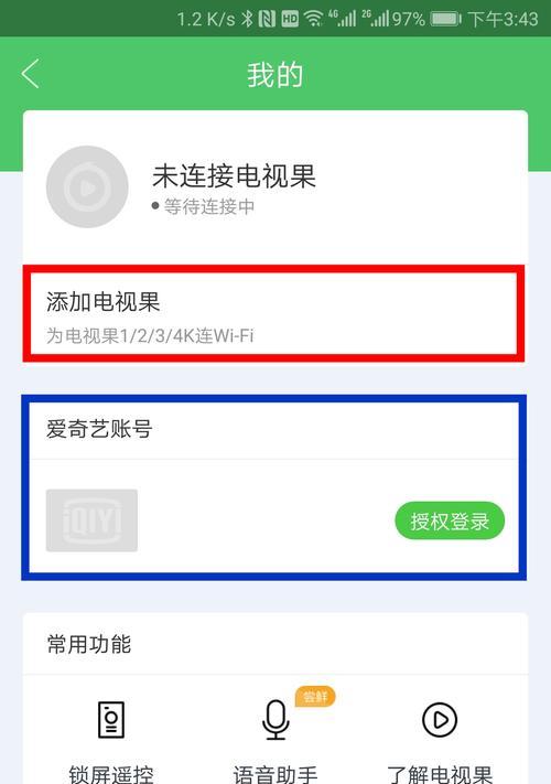 为什么USB下载的视频在电视上放不出来？可能的原因是什么？