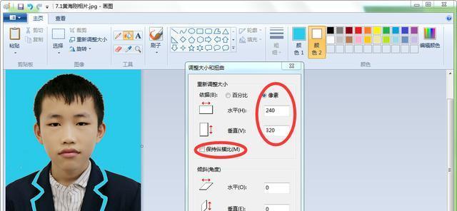 笔记本设计软件推荐及选择技巧？