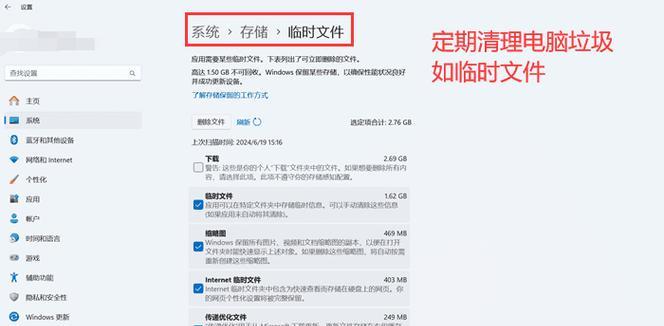 蓝屏重启黑屏电脑怎么办？电脑出现蓝屏重启黑屏的原因是什么？