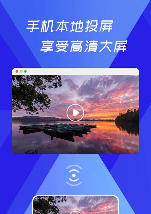 投影仪有什么免费的手机投屏软件？推荐的软件有哪些？