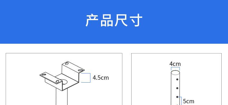 投影仪挂架如何调试？调试步骤和注意事项是什么？