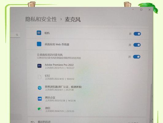 电脑播放视频无声怎么办？